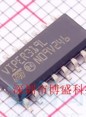 原装 VIPER317 /318 /319 LDTR/HDTR/XDTR 全新芯片 L/H/X SOP-16