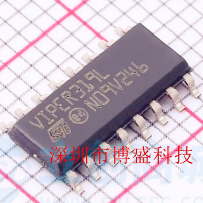 原装 VIPER317 /318 /319 LDTR/HDTR/XDTR 全新芯片 L/H/X SOP-16