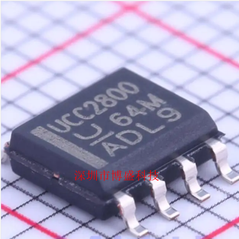 原装UCC2800/2801/2802/2803/2804/2805 DTR /QDRQ1 芯片IC SOP-8