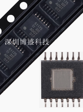 原装 TPS7B8233/8250 EPWPRQ1 全新芯片IC HTSSOP-14