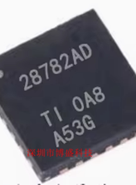 原装 UCC28782 ARTWR/ADRTWR/CDRTWR/BDLRTWR/BLRTWR 芯片IC QFN