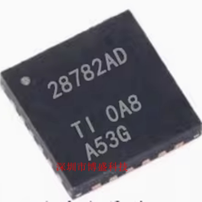 原装 UCC28782 ARTWR/ADRTWR/CDRTWR/BDLRTWR/BLRTWR 芯片IC QFN