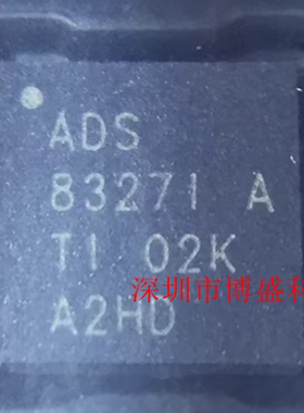 原装 ADS8327/8328/8329/8330 IRSAT /IBRSAT 全新芯片IC VQFN-16