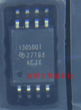 原装 TPSI3050 3052 DWZR/SDWZR/QDWZRQ1 全新芯片IC SO-MOD-8