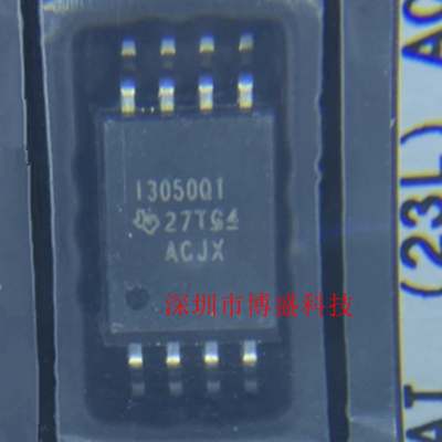 原装 TPSI3050 3052 DWZR/SDWZR/QDWZRQ1 全新芯片IC SO-MOD-8