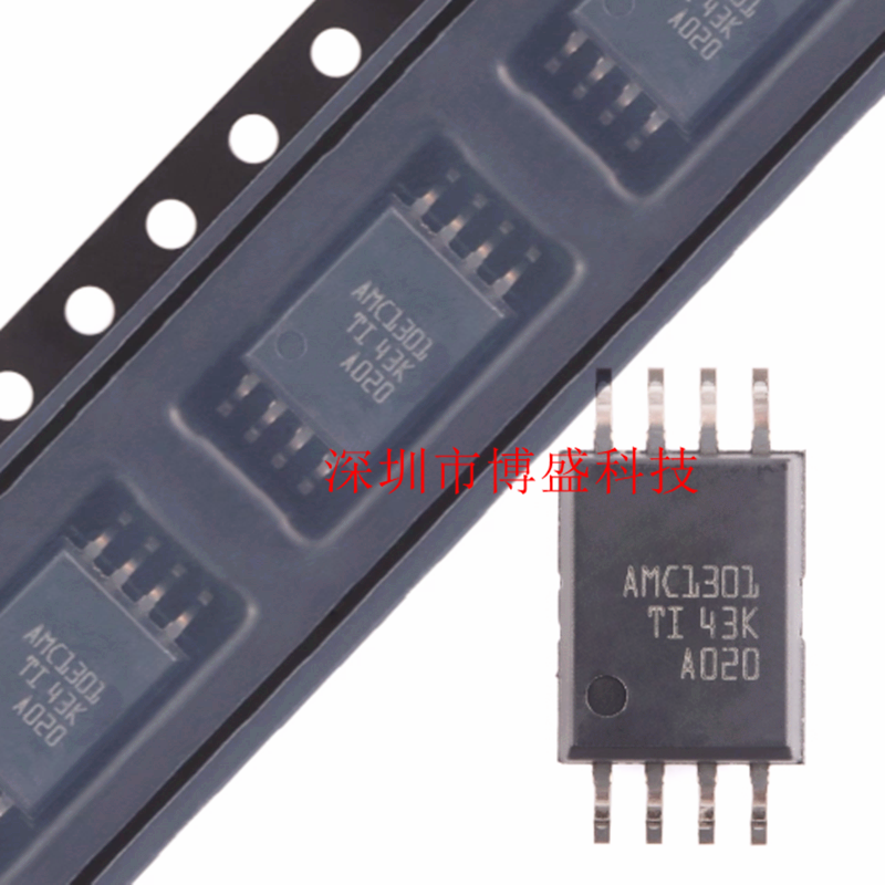 原装 AMC1301/AMC1302 DWVR/SDWVR/QDWVRQ1 全新TI芯片IC SOIC-8