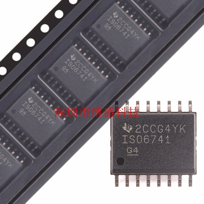 原装ISO6731 /6741 DWR/FDWR/QDWRQ1/FQDWRQ1全新芯片IC SOIC-16