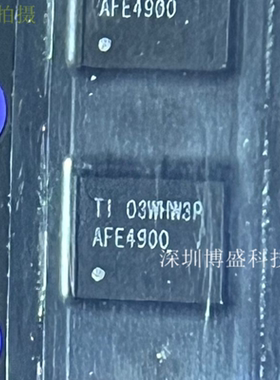原装 AFE4900 AFE4900YZR 生物传感器 全新芯片IC DSBGA-30