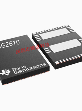原装 LMG2610RRGR /RRGT 全新芯片IC VQFN-40