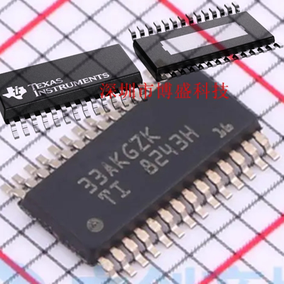 原装 DRV8243 HQDGQRQ1/SQDGQRQ1/PQDGQRQ1 全新芯片IC HTSSOP-28