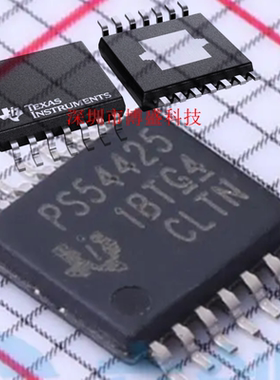 原装 TPS54425/54426/54525/54526 PWPR 全新芯片IC PWP HTSSOP14