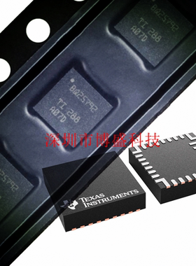 原装 BQ25672/25792/25798 RQMR 全新TI电池充电器芯片IC VQFN-29