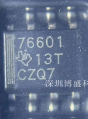 原装 TPS76601/76615/76618/76625 DR 全新稳压器芯片IC SOIC-8
