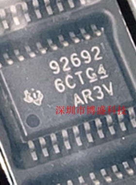 原装 TPS92690/92691/92692 PWPR/QPWPRQ1 全新芯片IC HTSSOP
