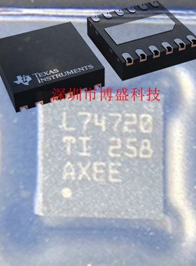 原装 LM74720/74721/74722 QDRRRQ1 全新芯片IC WSON-12