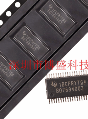 BQ7694000/7694001/7694002/7694003/7694006 DBTR原装芯片IC DBT