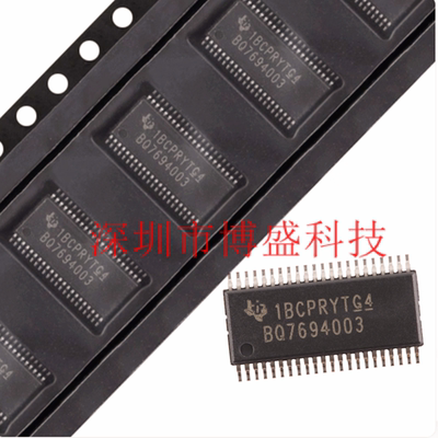 BQ7694000/7694001/7694002/7694003/7694006 DBTR原装芯片IC DBT