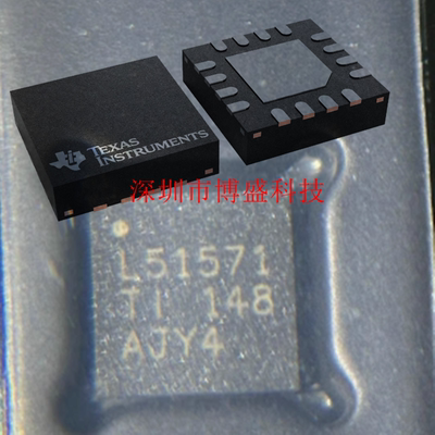 原装 LM51571 LM51581 RTER /QRTERQ1 全新芯片IC WQFN-16