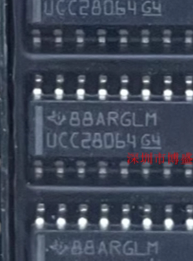 原装 UCC28060/28061/28063/28064/28065 DR /D全新芯片IC SOP-16