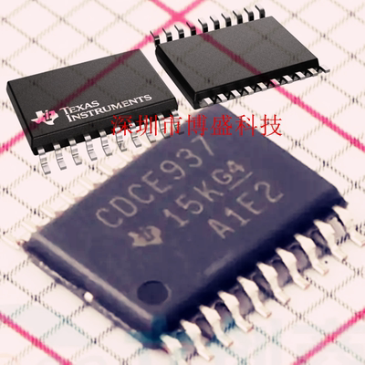 原装 CDCE937 /CDCE949 PWR /QPWRQ1 全新TI芯片IC -Q1 PW TSSOP