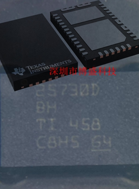 原装 TPS25730 /25750 /25751 DREFR /DRJKR 全新芯片IC WQFN-38