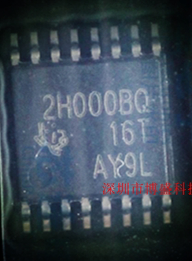 原装 TPS2H000 AQPWPRQ1/BQPWPRQ1 全新芯片IC HTSSOP-16