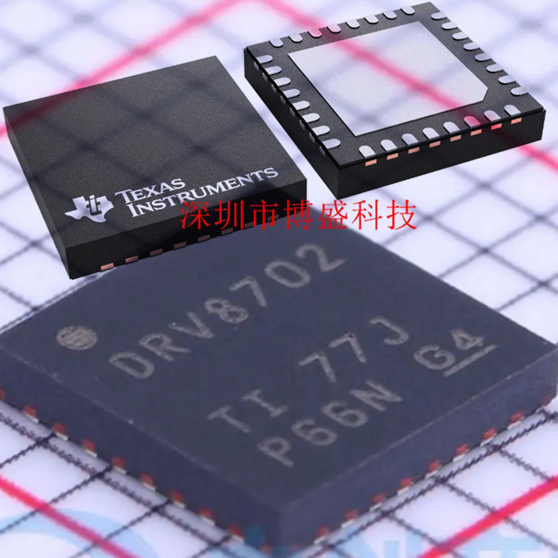 原装 DRV8702/8703 QRHBRQ1/DQRHBRQ1 全新芯片IC VQFN-32 - 实物图