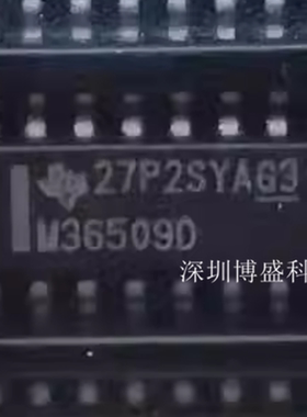 原装 MUX508 /509 IDR 全新芯片IC SOIC-16 封装