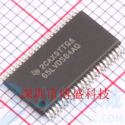 原装SN65LVDS 84/86 AQDGGR/AQDGGRQ1全新芯片IC A AQ-Q1 TSSOP48