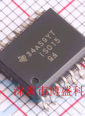 原装 ISO15 /ISO35 DWR/MDWR/TDWR 全新隔离收发器芯片IC SOIC-16