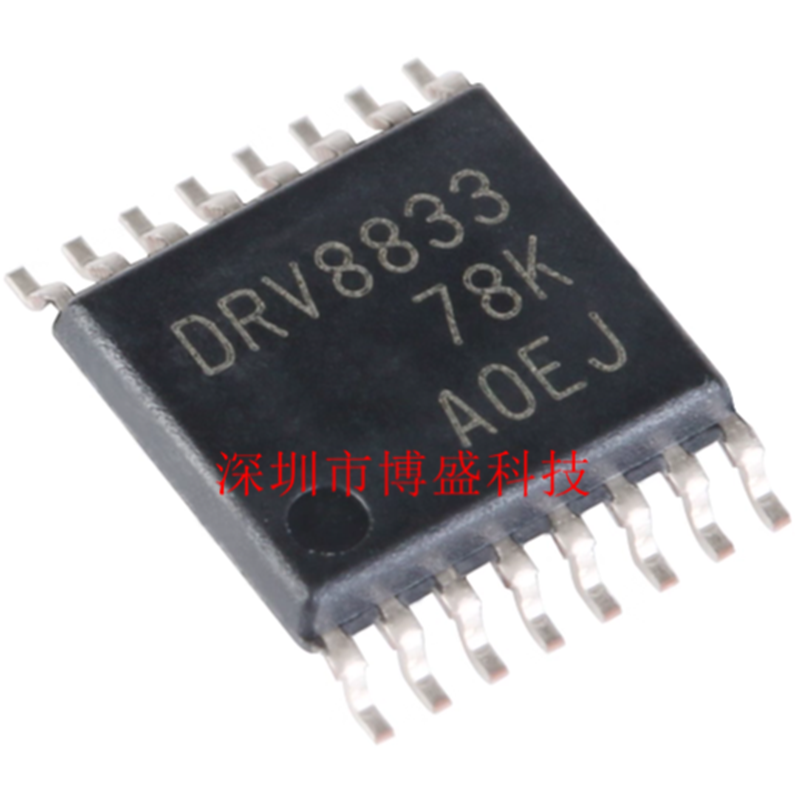 原装 DRV8833 PWR/PWPR/CPWPR/LPWPR 全新芯片IC TSSOP-16