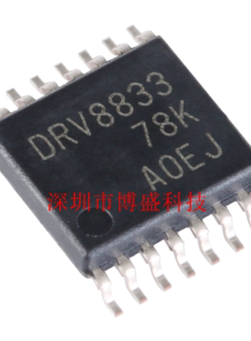 原装 DRV8833 PWR/PWPR/CPWPR/LPWPR 全新芯片IC TSSOP-16