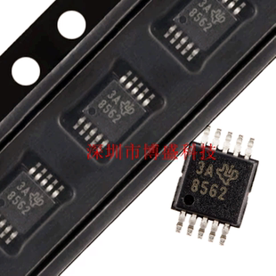 原装 DAC8562 SDGSR /TDGSR /SQDGSRQ1 全新TI芯片 -Q1 VSSOP-10