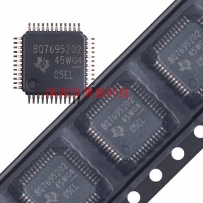 原装BQ7695201/7695202/7695203/7695204 PFBR全新芯片IC TQFP-48