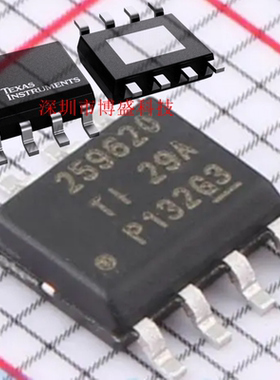 原装 TPS259620/259621/259630/259631 DDAR 全新芯片IC SO-8