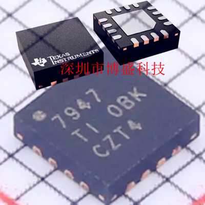 原装ADS7945/7946/7947/7948/7949 SRTER 全新芯片 SRTET WQFN-16
