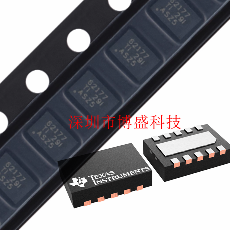 原装 TPS62175/62177 DQCR 全新降压转换器芯片IC WSON-10