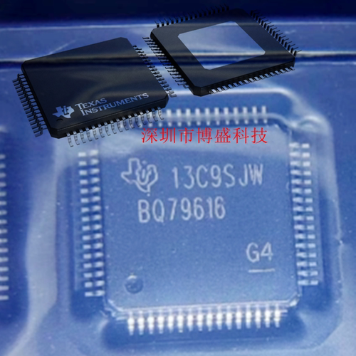 原装 BQ79612/BQ79614/BQ79616 PAPRQ1 全新TI芯片IC -Q1 HTQFP64