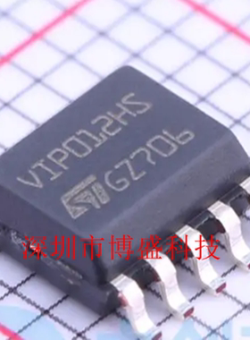 原装VIPER012 LS/HS/XS/BHS 芯片IC LSTR/HSTR/XSTR/BHSTR SSOP10
