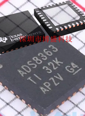 原装 ADS7223/ADS7263/ADS8363 SRHBR 全新芯片IC SRHBT VQFN-32