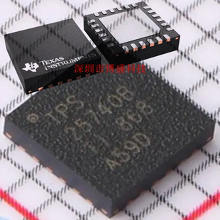 原装 TPS25740 RGER /ARGER /BRGER 全新芯片IC A B VQFN-24
