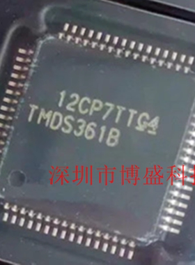 原装 TMDS261/TMDS361 PAGR/APAGR/BPAGR 全新芯片IC A/B TQFP-64