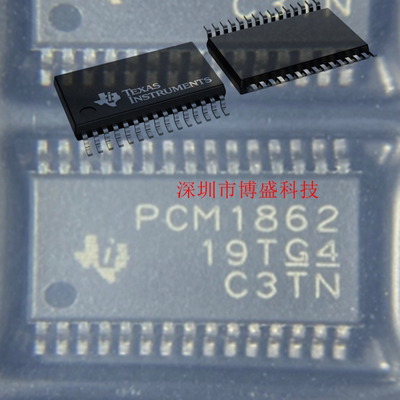 PCM1860/1861/1862/1863/1864/1865 DBTR/QDBTRQ1原装芯片TSSOP30