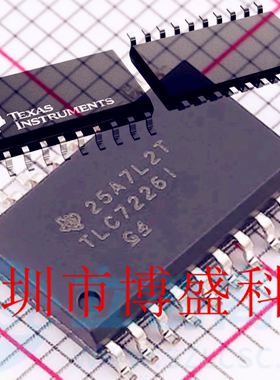 原装 TLC7225 /7226 /7528 IDWR /CDWR  全新TI芯片IC I /C SOIC