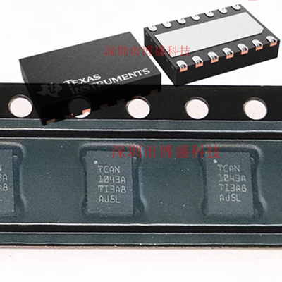 TCAN1043 DMTRQ1/ADMTRQ1/GDMTRQ1/HDMTRQ1/HGDMTRQ1原装芯片IC