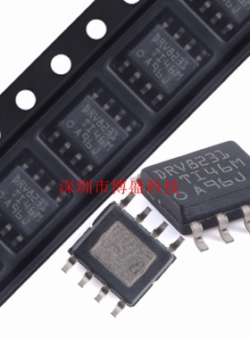 原装 DRV8231/8251 DDAR /ADDAR 全新芯片IC A SOP-8