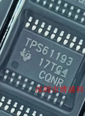 原装TPS61193/61194/61196/61199 PWPR全新芯片IC HTSSOP