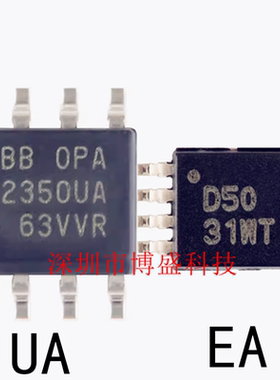 原装 OPA2347/2349/2350/2353 UA /EA 全新TI芯片IC 2K5/3K/250