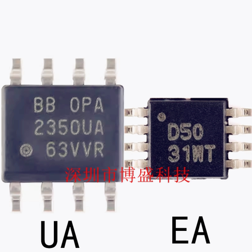 原装 OPA2347/2349/2350/2353 UA /EA 全新TI芯片IC 2K5/3K/250