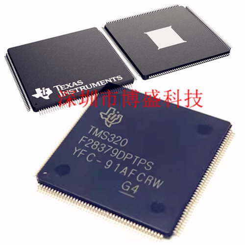 原装TMS320F28379 DPTPS/DPTPT/SPTPT/SPTPS全新MCU D/S HLQFP176